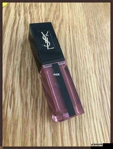 ysl 千人千色 t9 和 t9 的区别是什么